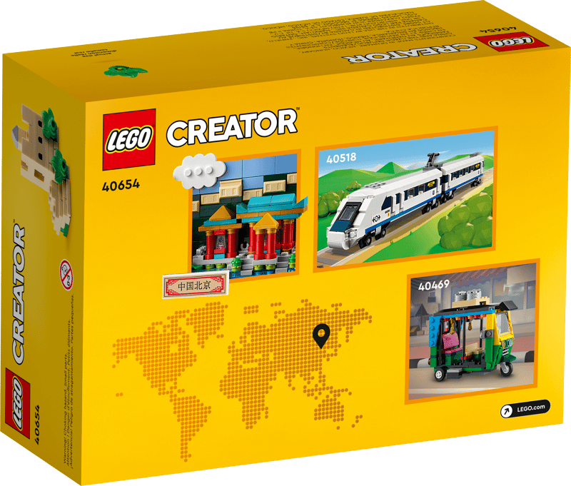 LEGO® 40654 Beijing Postcard