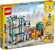 LEGO® 31141 Main Street (IN-STORE PICKUP ONLY)