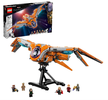 LEGO® 76193 The Guardians' Ship (RETIRED SET)