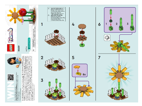 30659 Flower Garden (IN-STORE PICKUP ONLY)