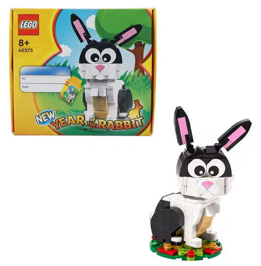 LEGO® 40575 Year of the Rabbit (RETIRED SET)