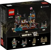 LEGO® 40704 Micro NINJAGO Docks