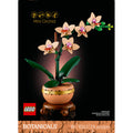 LEGO® 10343 Mini Orchid