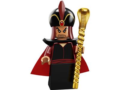 Disney Series 2 - Jafar