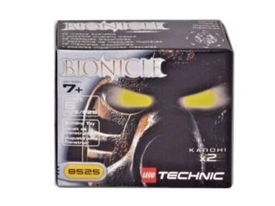 LEGO® 8525 Kanohi Mask Pack (US Version)
