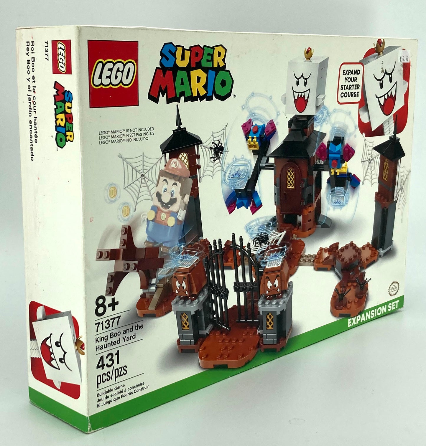 71377 King Boo and the Haunted Yard (RETIRED SET)