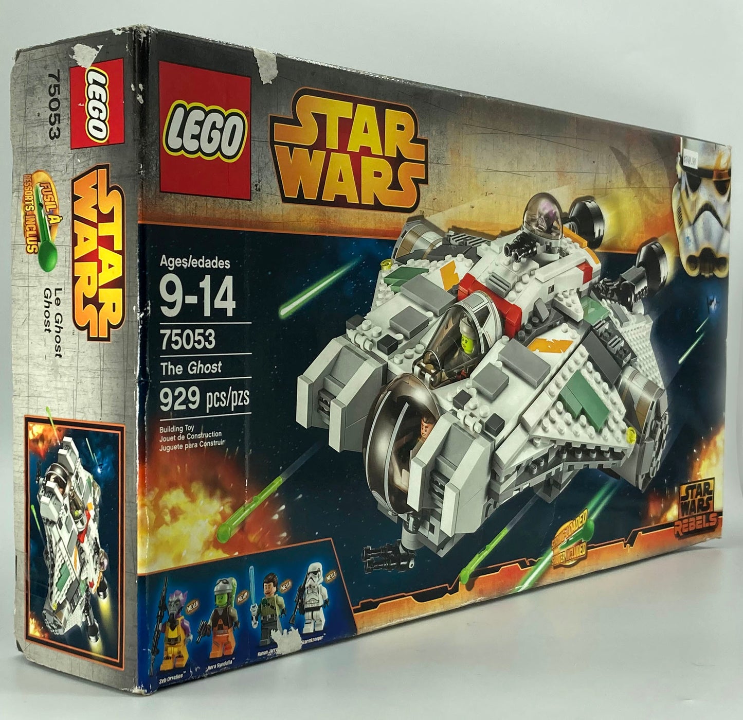 75053 The Ghost (RETIRED SET) (IN-STORE PICKUP ONLY)